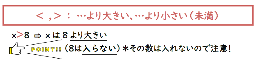スクリーンショット 2025-09-08 162159