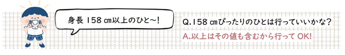 スクリーンショット 2025-09-08 162747