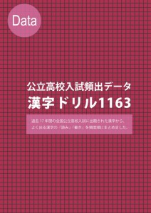 714wGPAGBbL._SL1413_