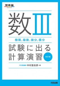 61Gykpv00XL._SL1420_