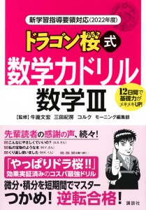 71eMPS4SzqL._SL1429_